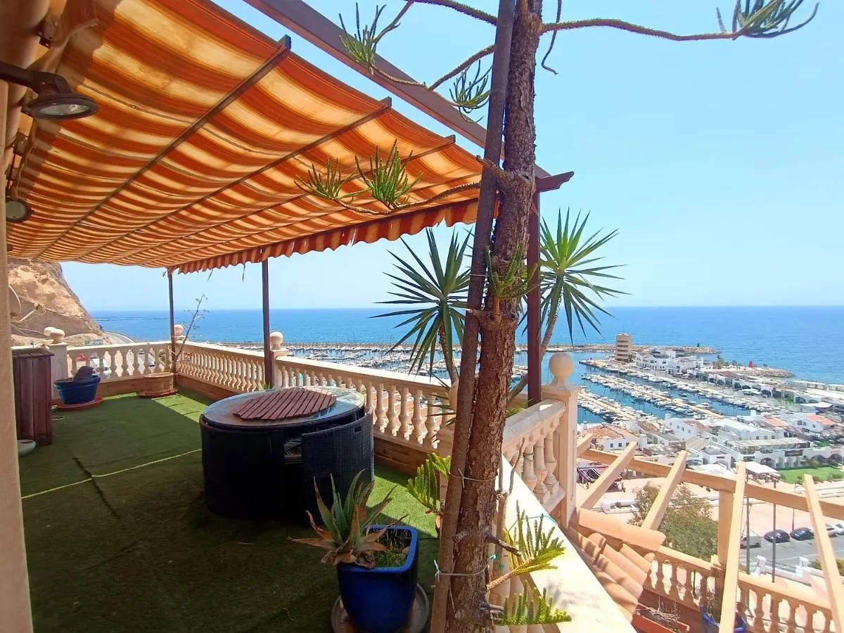 公寓 阿瓜杜尔塞Expoholidays - Puertodulce公寓